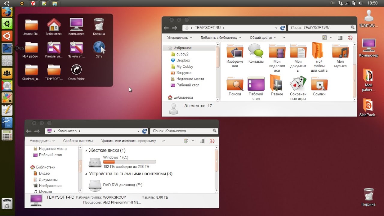 ubuntu wubi windows 7